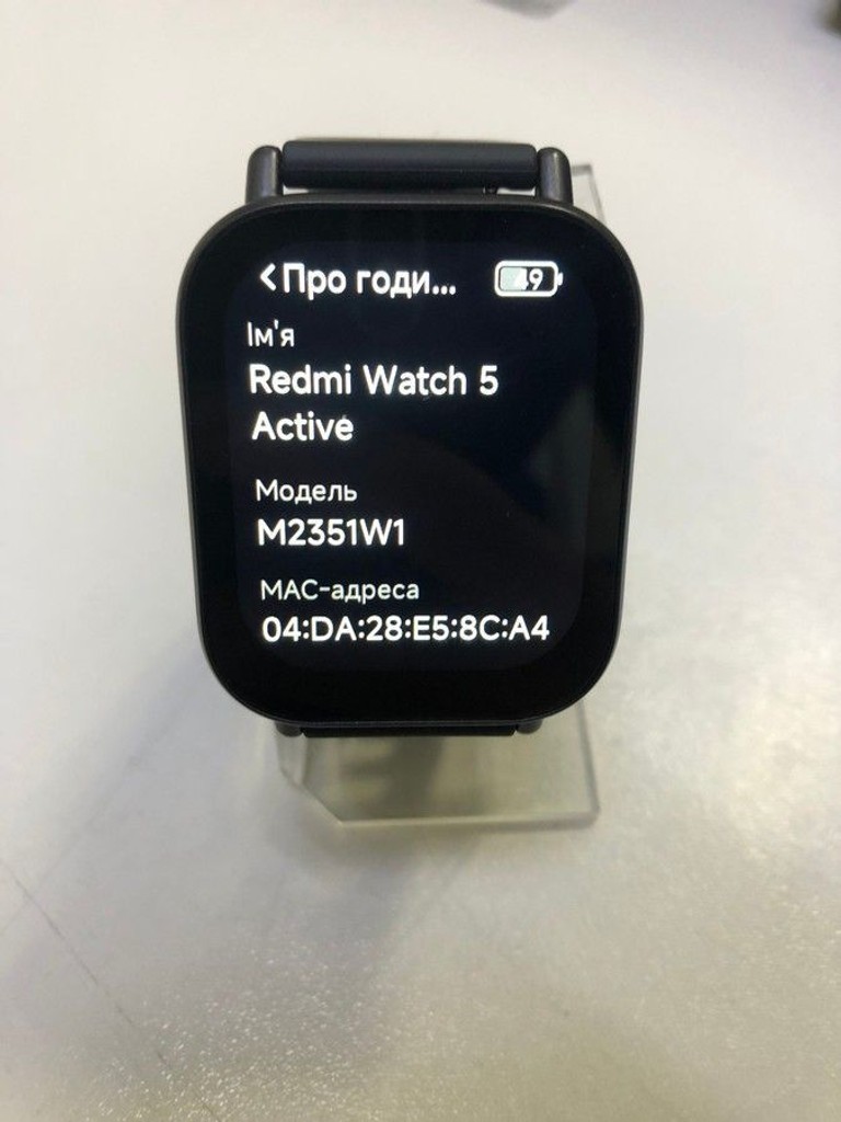 Купити Xiaomi redmi watch 5 active Б/У