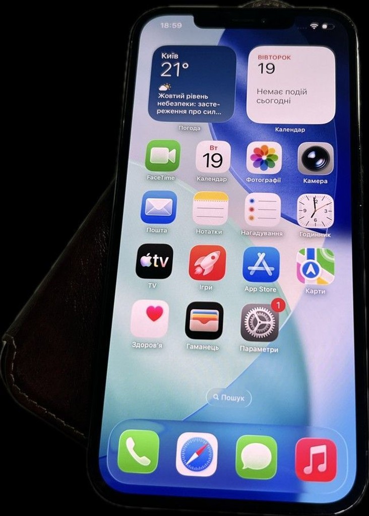 Купити Apple iphone 12 pro max 256gb Б/У