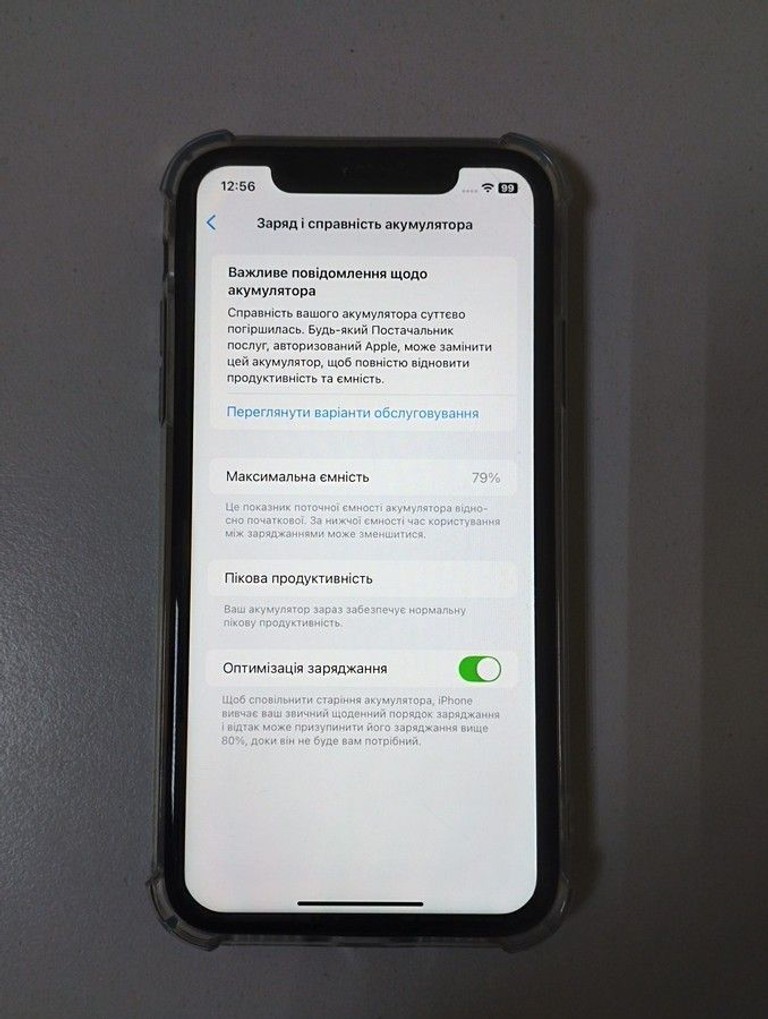 Apple iphone xr 64gb Код:01-200956848. Зображення 5