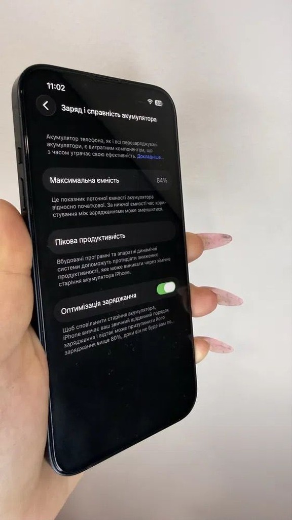 Дешево Apple iPhone 13 128 гб з ломбарду