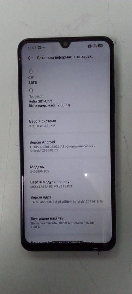 Xiaomi redmi 14c 4/128gb Код:01-200962202. Зображення 6