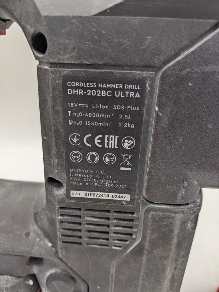 Dnipro-M dhr-202bc ultra Код:01-200938324. Зображення 5