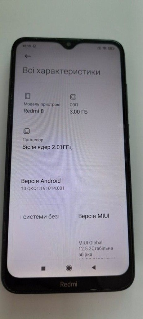 Оголошення Xiaomi Redmi 8 3/32GB Blue Б/У
