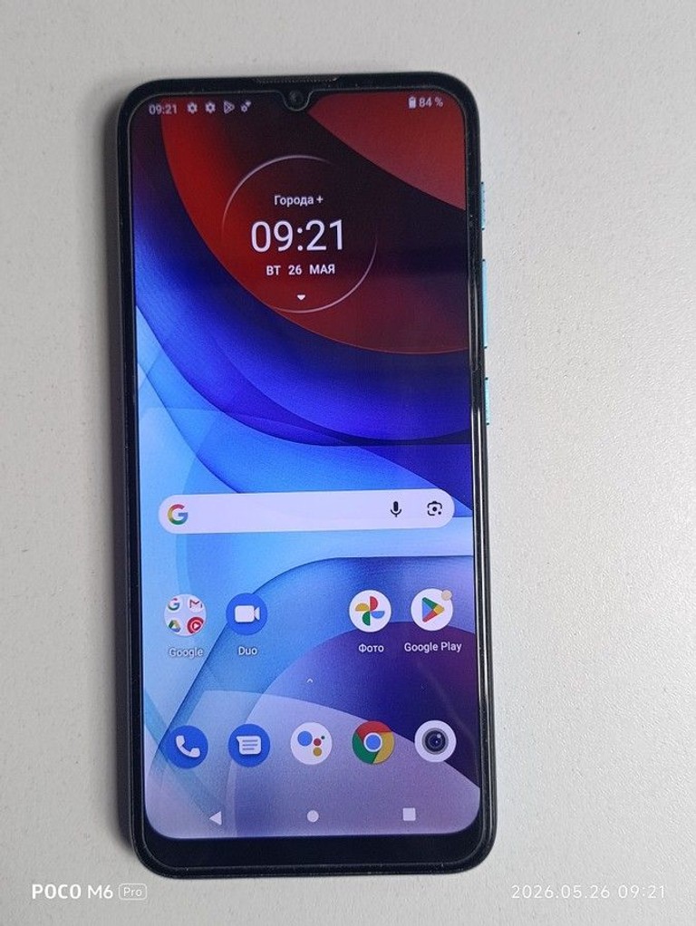 Оголошення Motorola e7 power xt2097-6 4/64gb Б/У