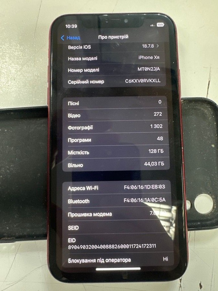 Дешиво Apple iphone xr 128gb с ломбарда