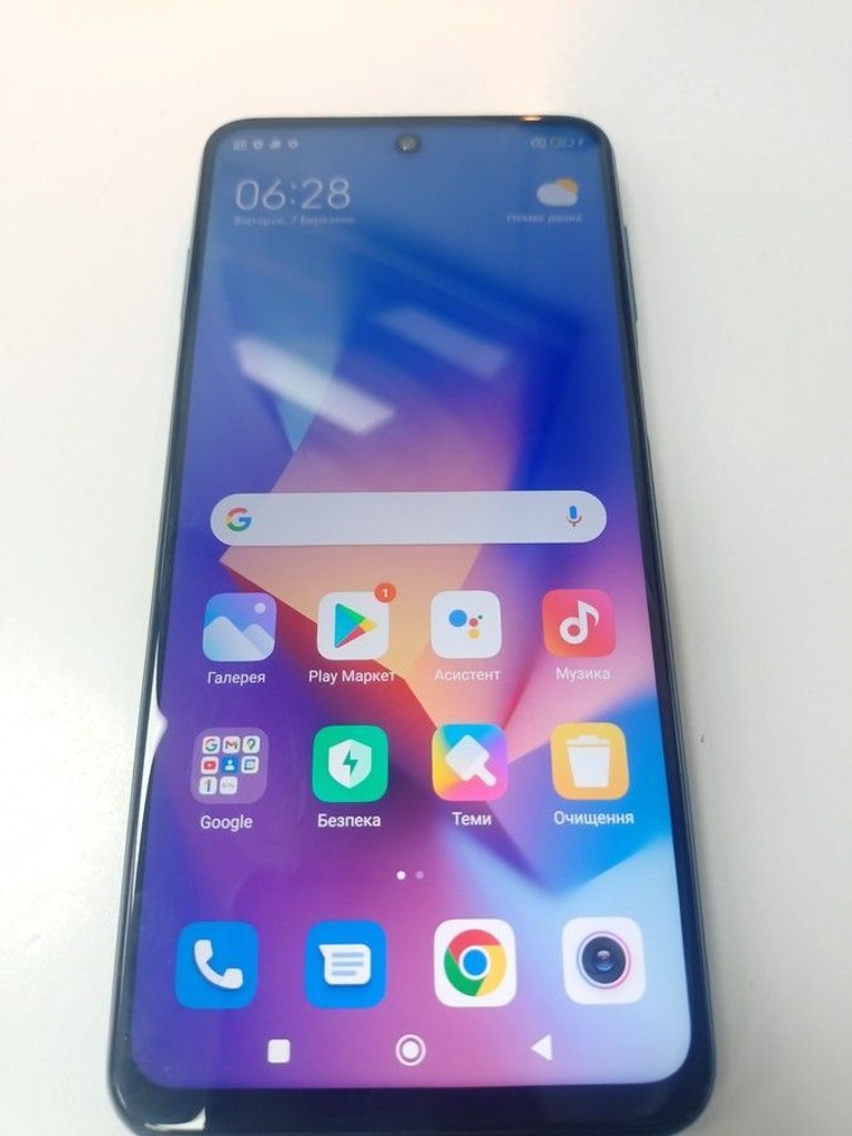 Объявление Xiaomi redmi note 9 pro 6/128gb Б/У