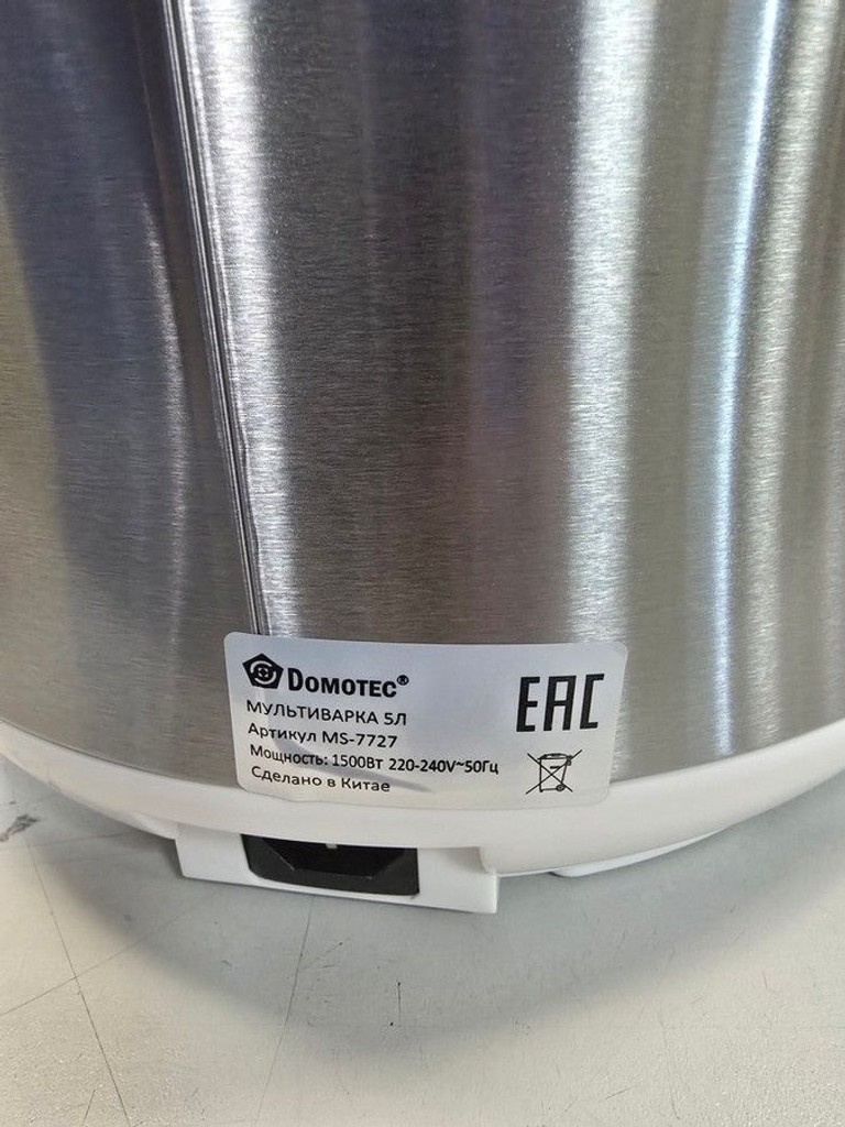Объявление Domotec ms 7727 Б/У