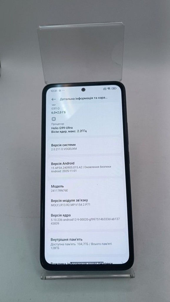 Xiaomi redmi note 14 6/128gb Код:01-200956730. Зображення 8