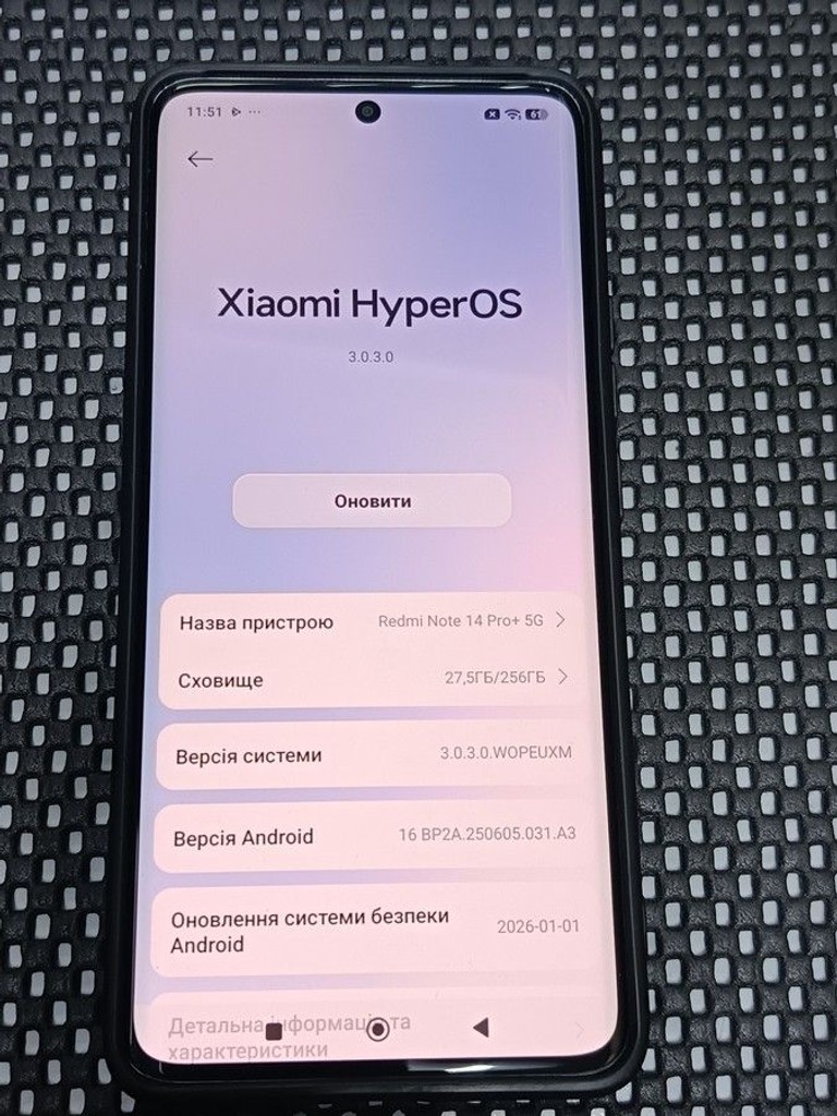 Объявление Xiaomi redmi note 14 pro+ 5g 8/256gb Б/У