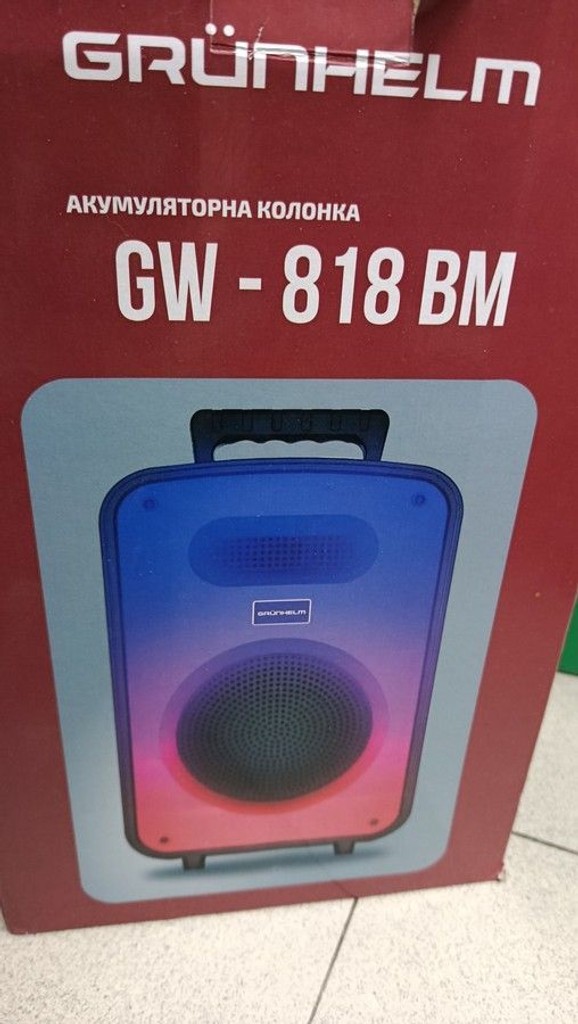 Купити Grunhelm GW-818-BM Б/У