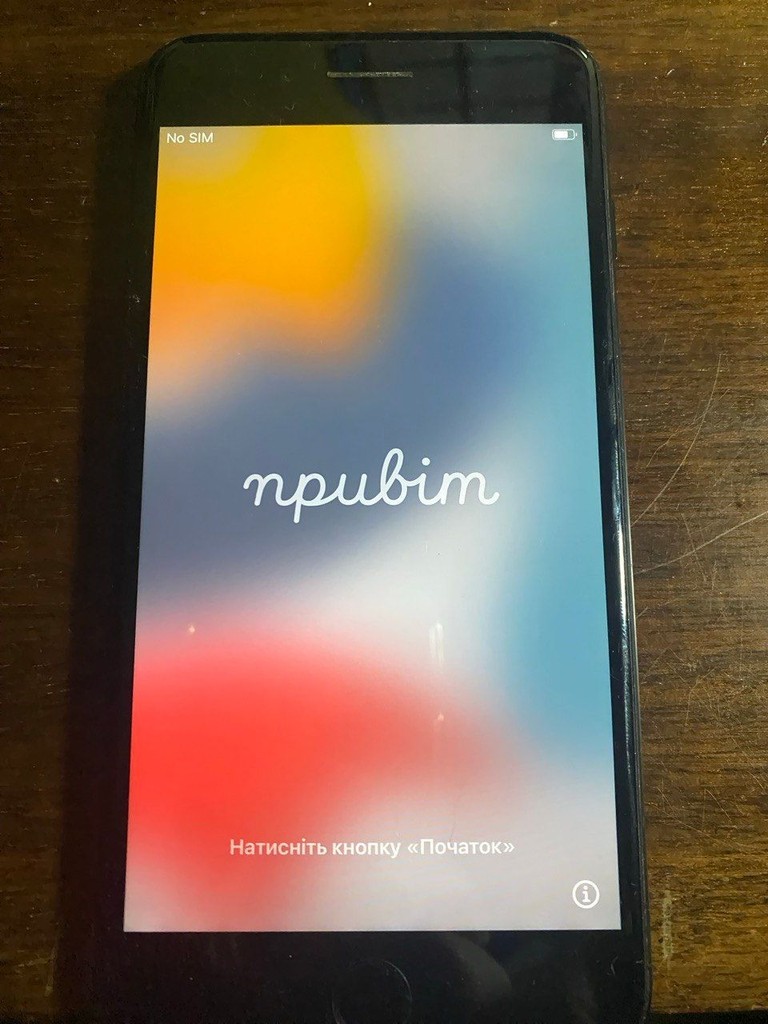 Apple iPhone 7 Plus 128GB Silver (MN4P2) Код:null. Зображення 4