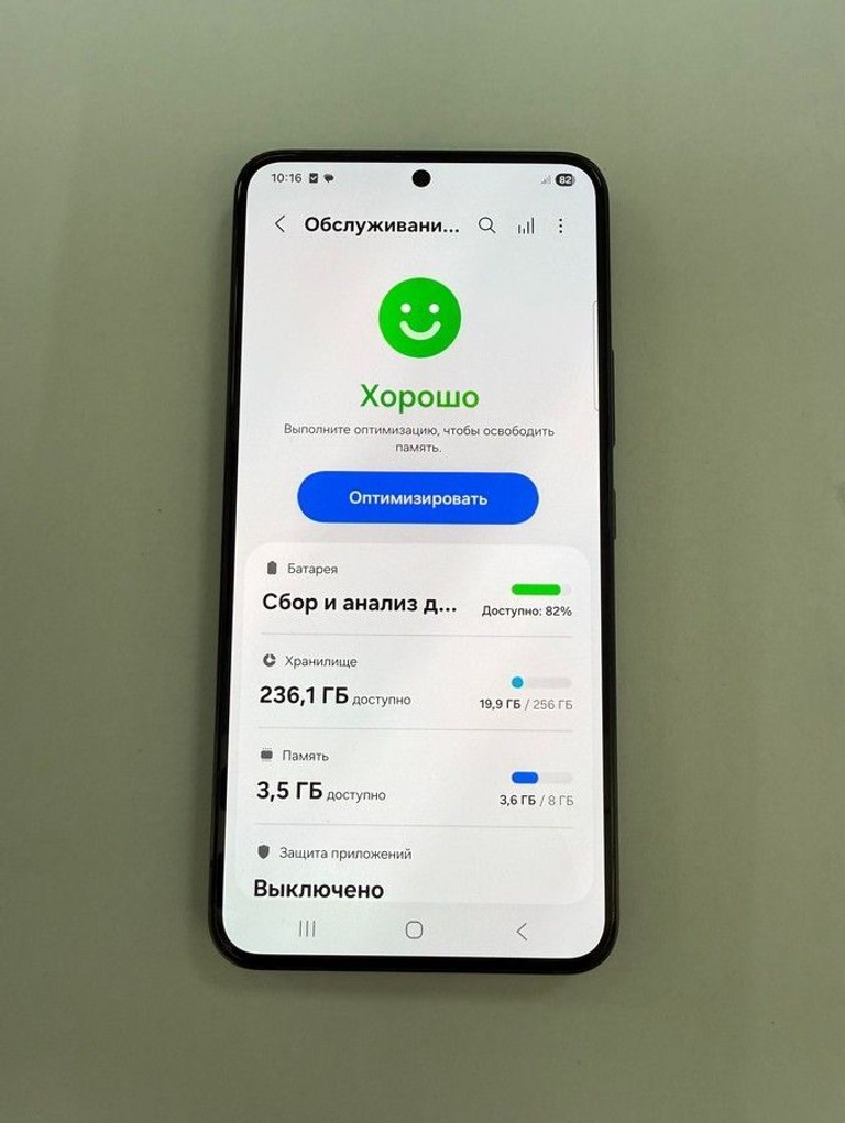 Оголошення Samsung galaxy s22 8/256gb Б/У