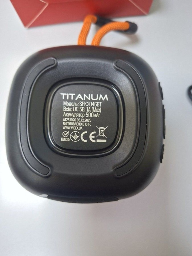 Объявление Titanum spk2046bt Б/У