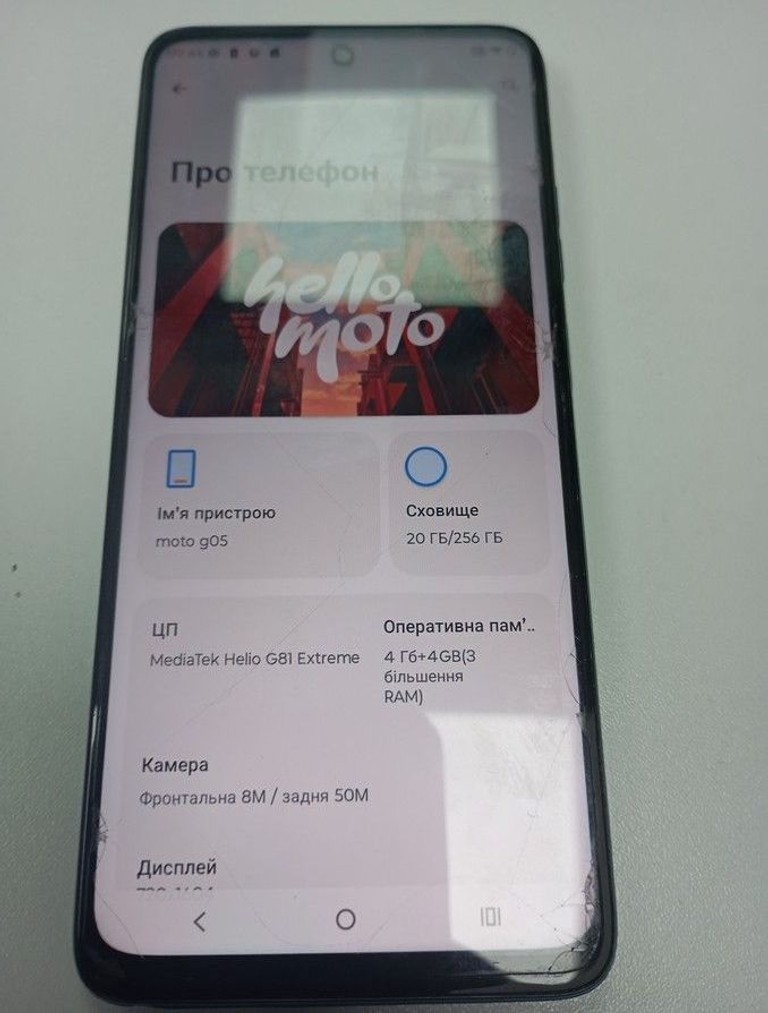 Купити Motorola moto g05 4/256gb Б/У