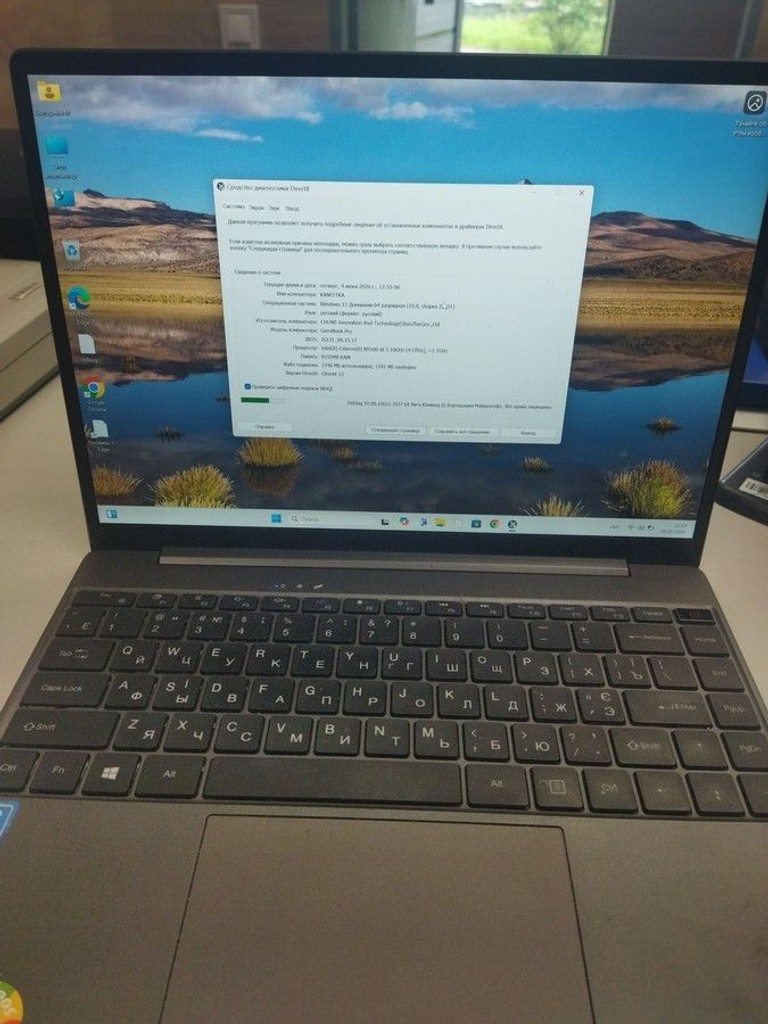 Купити Chuwi 14/celeron n5100 ddr4/8gb ddr4/hdd *відсутній/ssd 256 gb/*інтегрована Б/У