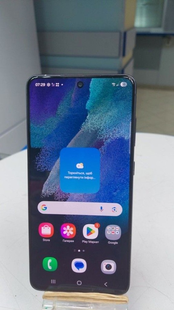 Объявление Samsung galaxy s21 fe 5g 6/128gb sm-g990b2 Б/У