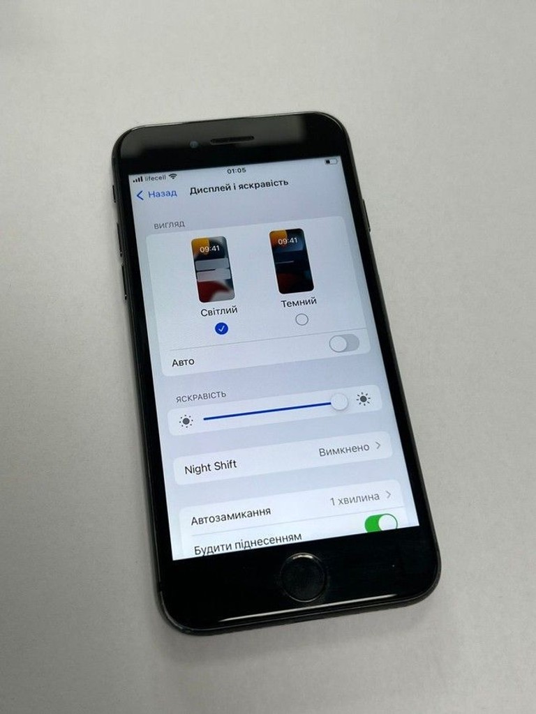 Розпродаж Apple iphone 7 32gb, продавець Техноскарб