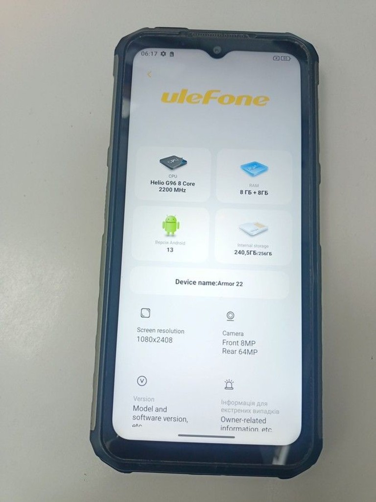 Оголошення Ulefone Armor 22 8/256GB Black Б/У