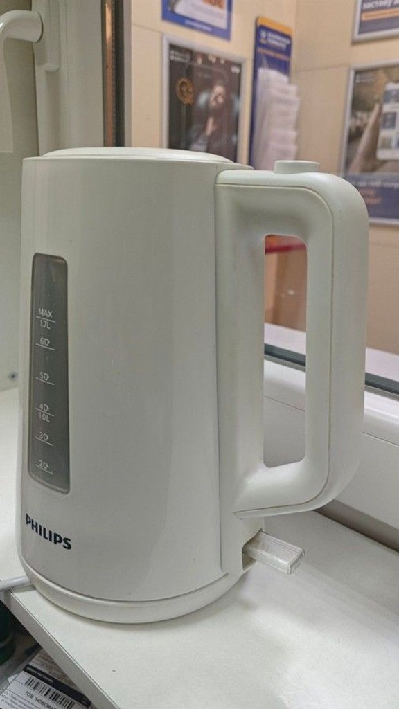 Дешиво Philips HD9318/00 с ломбарда