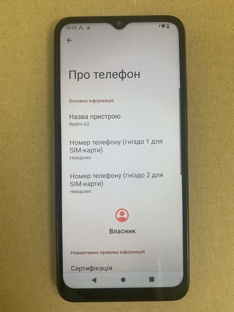 Объявление Xiaomi Redmi A2 2/32GB Black Б/У