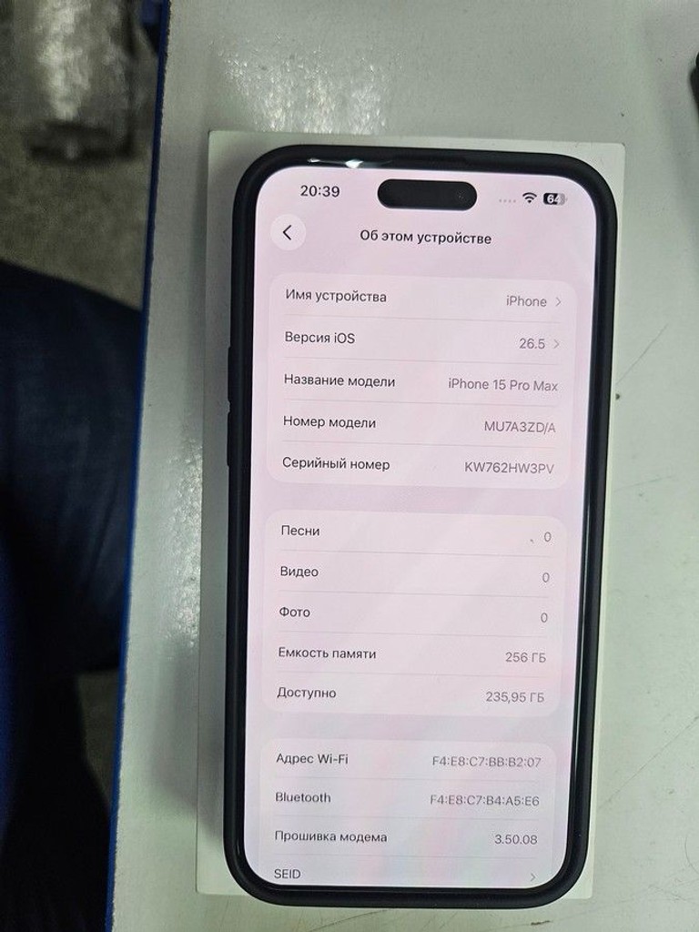 Оголошення Apple iphone 15 pro max 256gb Б/У