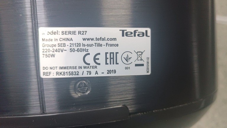 Распродажа Tefal RK815832, продавец Техноскарб
