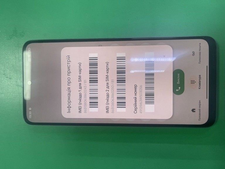 Купити Xiaomi redmi note 12 8/256gb Б/У