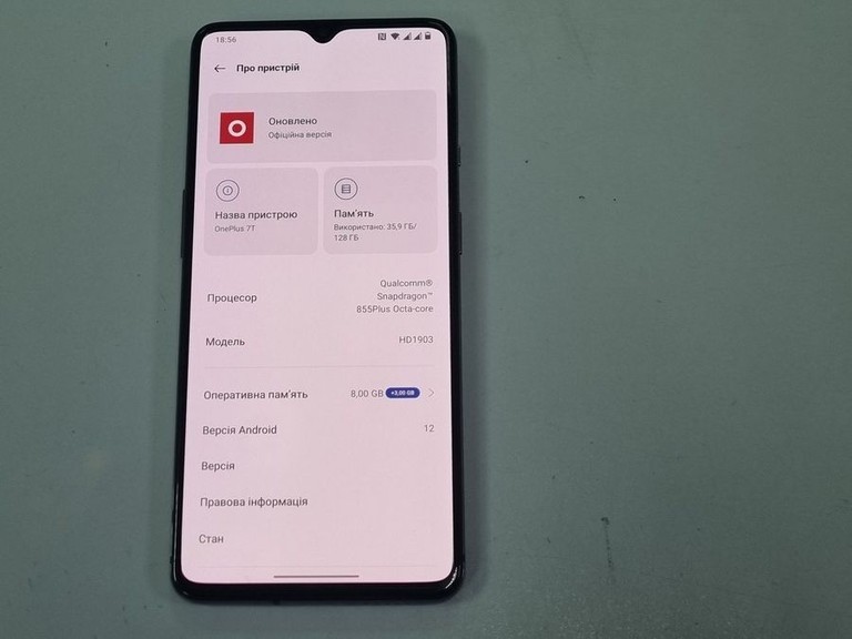 OnePlus 7T 8/128GB Blue Код:01-200991660. Зображення 12