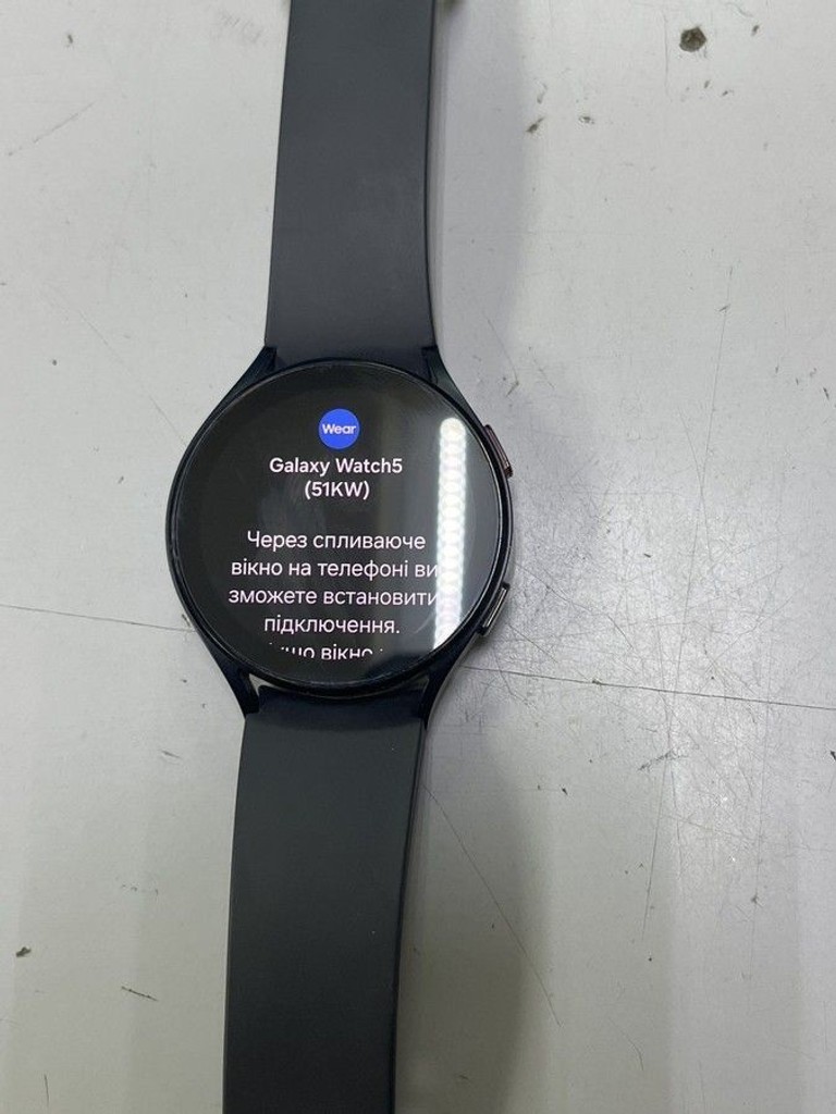 Дешево Samsung galaxy watch5 44mm з ломбарду