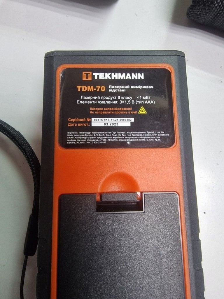 Оголошення Tekhmann TDM-70 (852585) Б/У