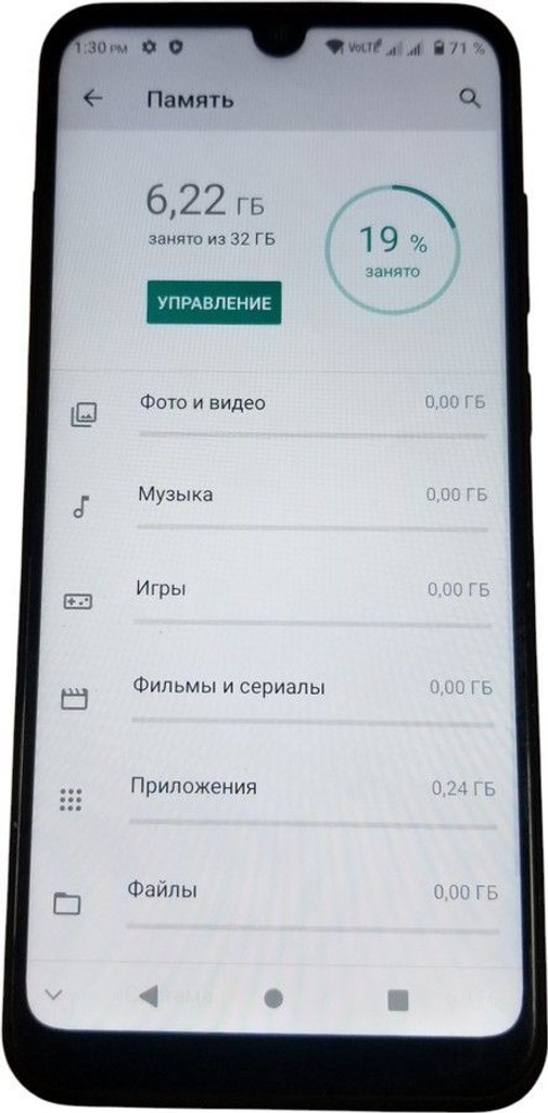 Zte Blade A51 Lite 2/32GB Blue Код:01-200989692. Изображение 8