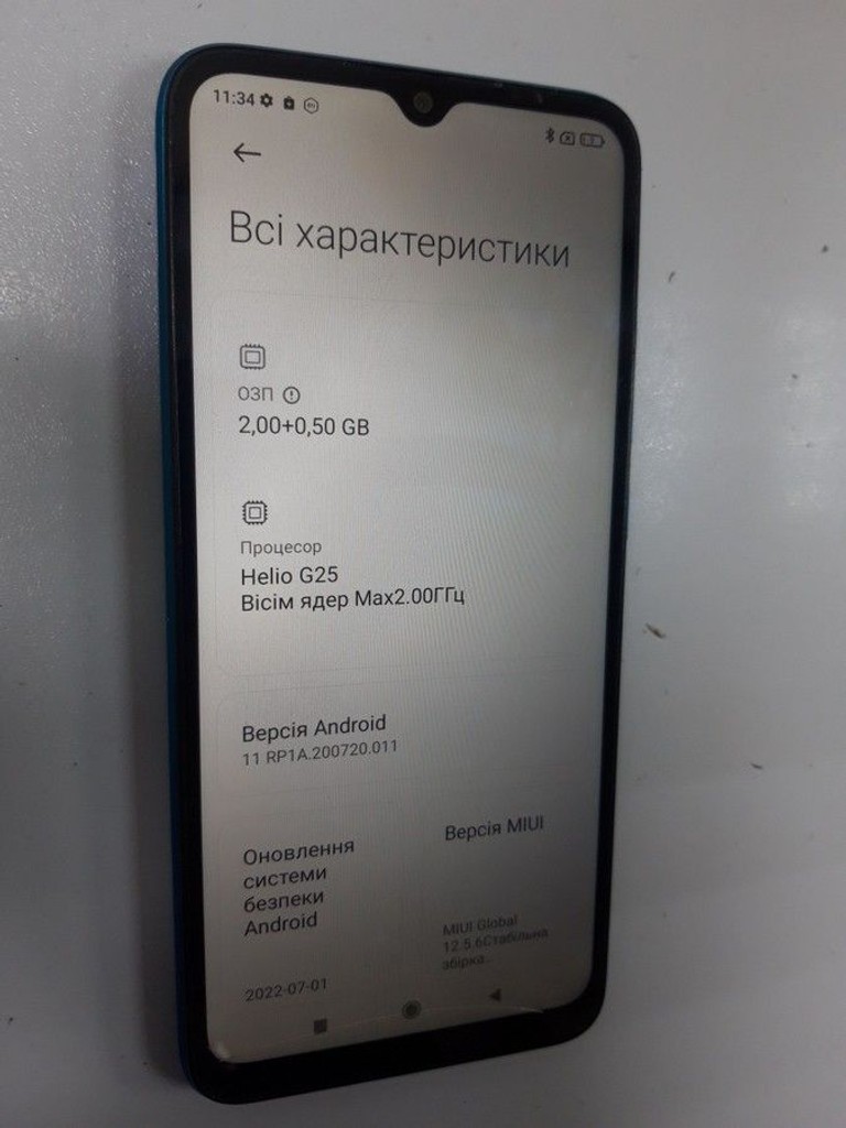 Розпродаж Xiaomi redmi 9a 2/32gb, продавець Техноскарб
