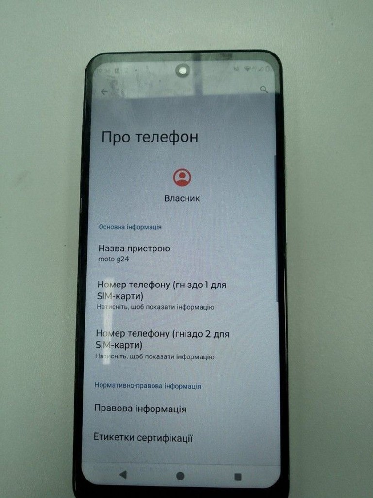 Дешево Motorola g24 4/128gb з ломбарду