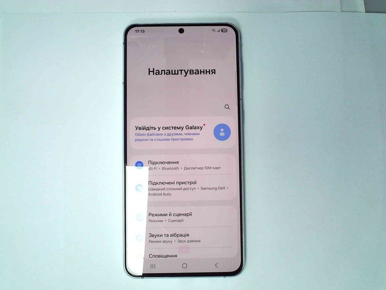 Купити Samsung galaxy s21+ 8/128gb Б/У