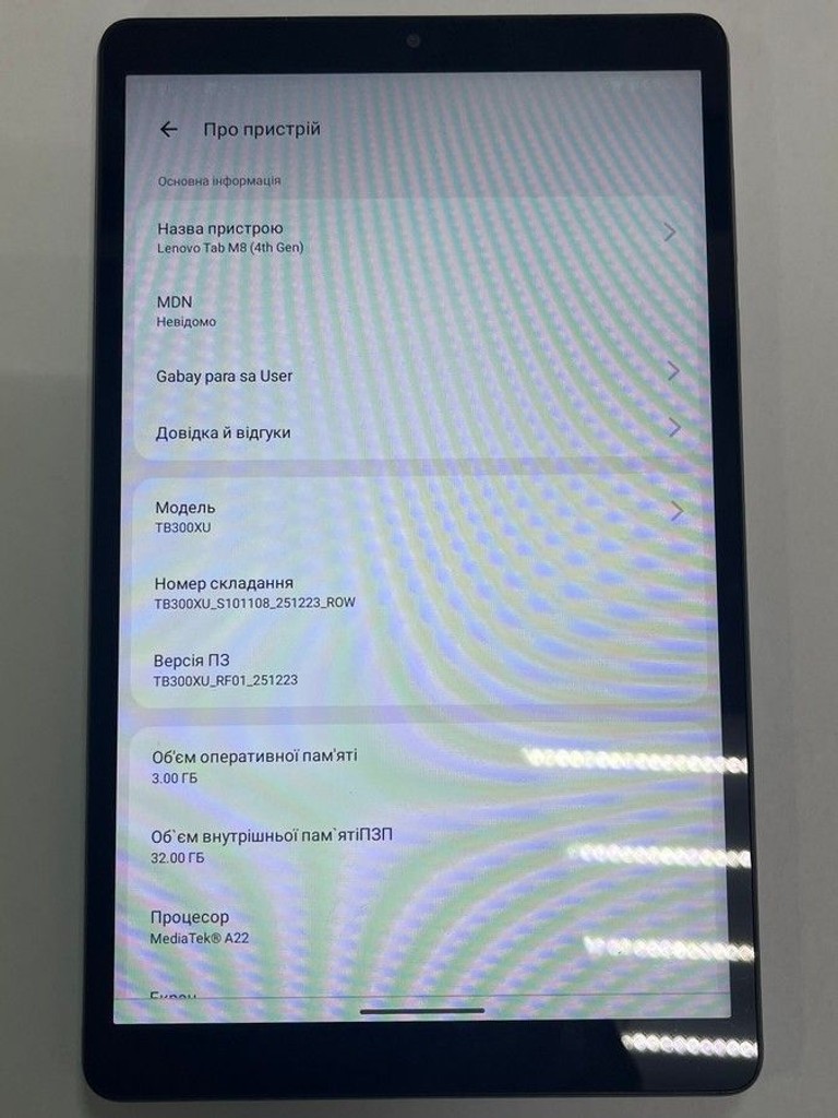 Дешево Lenovo tab m8 tb300xu 3/32gb lte з ломбарду