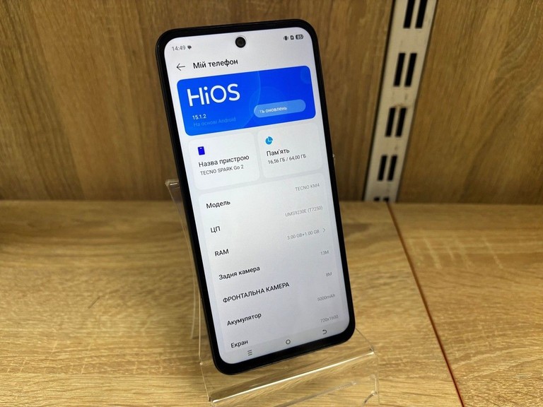 Дешево Tecno spark go 2 km4 3/64gb з ломбарду
