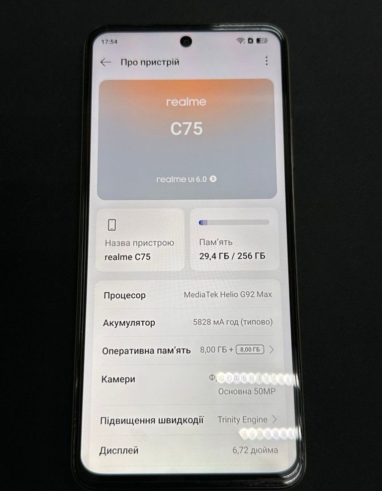 Realme c75 8/256gb Код:01-200996142. Зображення 5