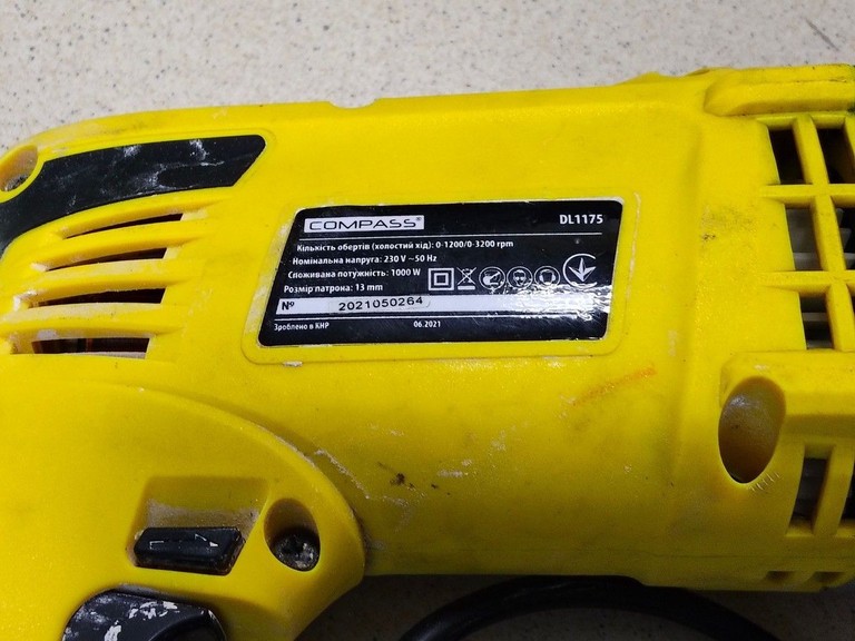 Дешево Compass DL-1153 з ломбарду