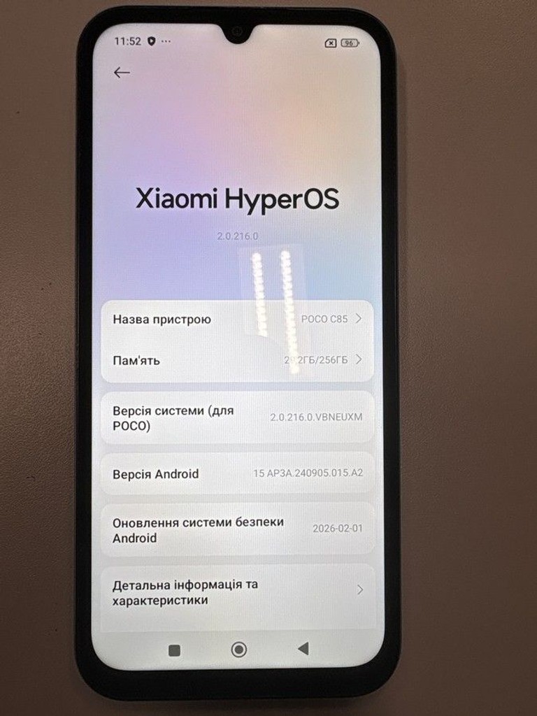 Дешево Poco C85 8/256GB Black з ломбарду