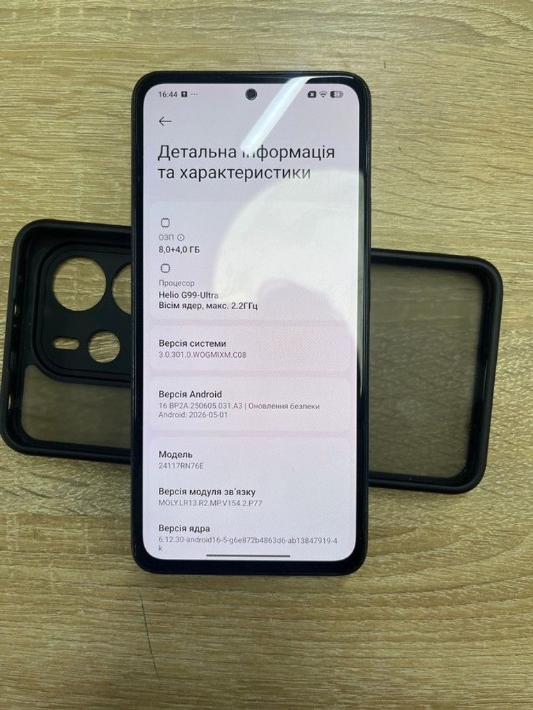 Xiaomi redmi note 14 8/256gb Код:01-200991495. Зображення 5