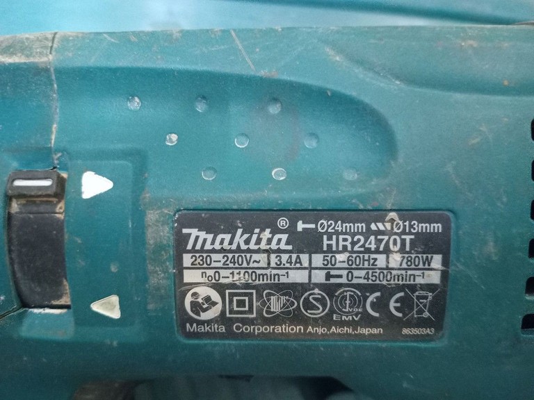 Дешево Makita HR2470T з ломбарду
