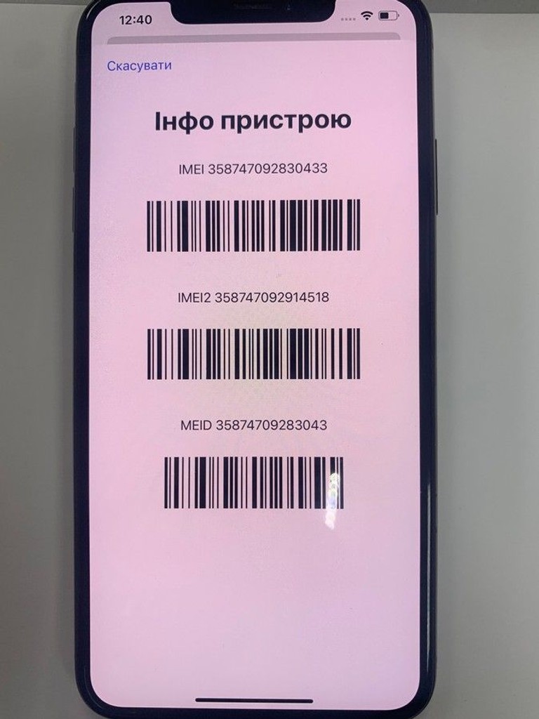 Apple iphone xs max 256gb Код:01-201012260. Зображення 6