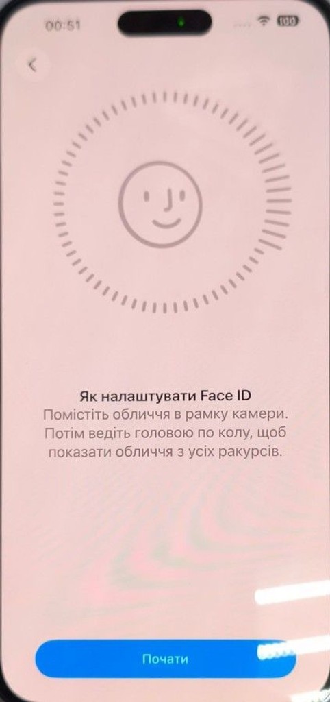 Розпродаж Apple iphone 14 pro max 128gb esim, продавець Техноскарб