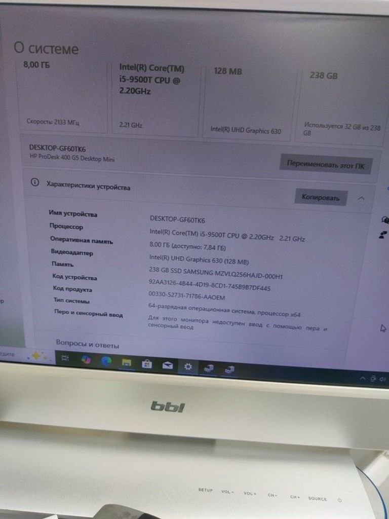 Дешиво Пк intel core i5-9500t/ram 8 gb/hdd відсутній+відсутній/ssd 256 gb+відсутній/інтегрована с ломбарда