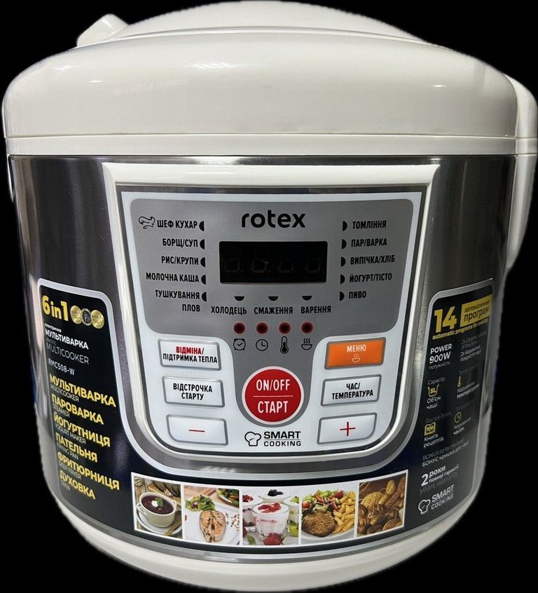 Купити Rotex RMC508-W Б/У