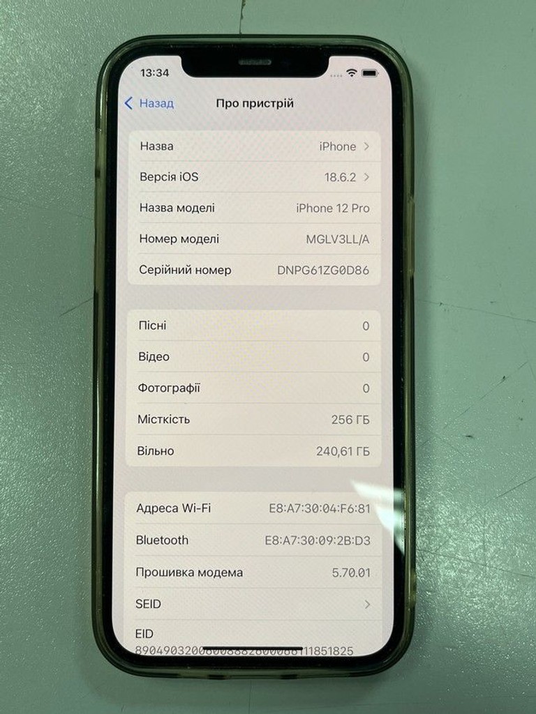 Apple iphone 12 pro 256gb Код:01-201020636. Зображення 5