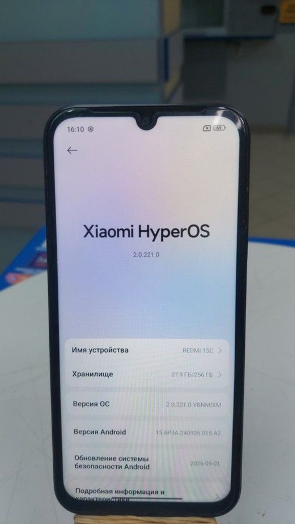 Оголошення Xiaomi redmi 15c 4g 8/256gb Б/У