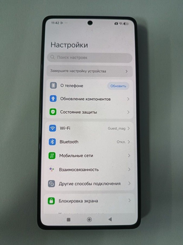 Дешево Poco F5 12/256GB Blue з ломбарду