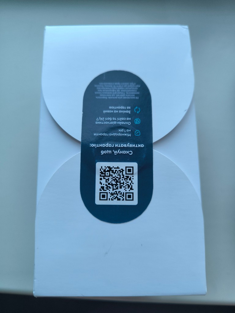 Дешево iqos iluma prime . Нові. Запаковані . Гарантія. з ломбарду