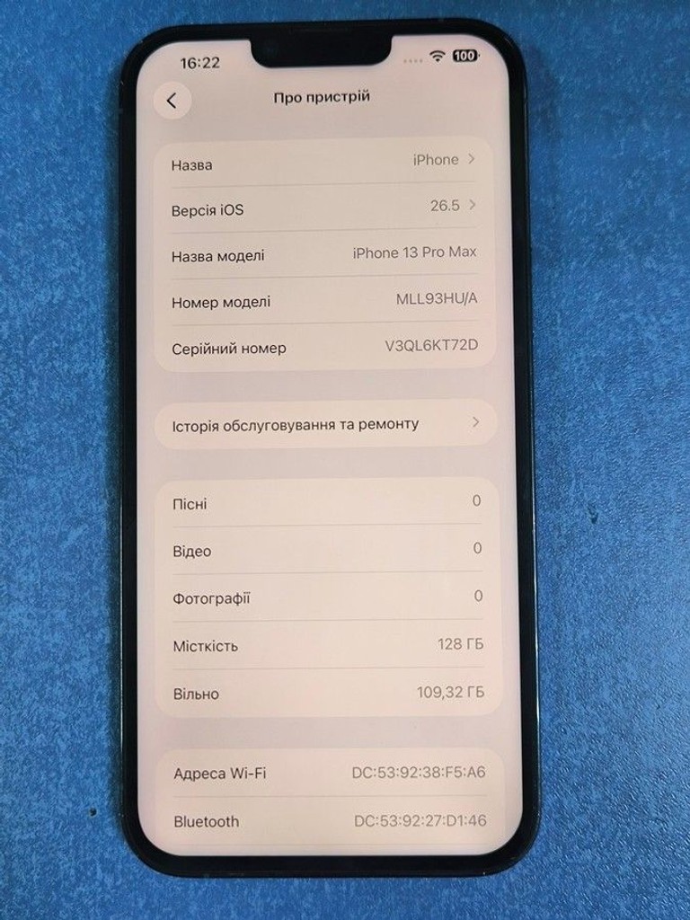 Apple iphone 13 pro max 128gb Код:01-201024118. Зображення 6